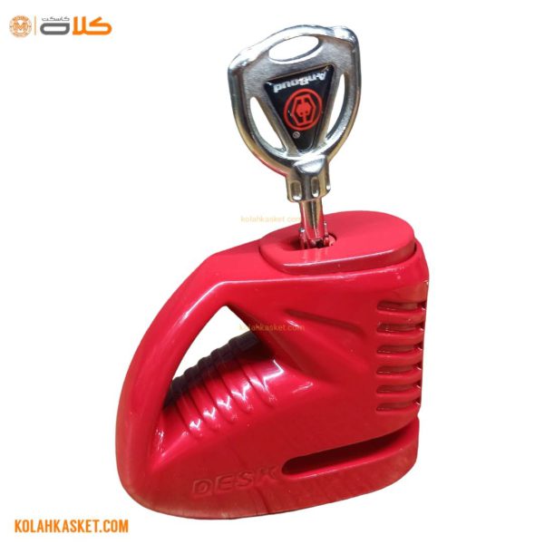 قفل دیسک تایوانی Padlock