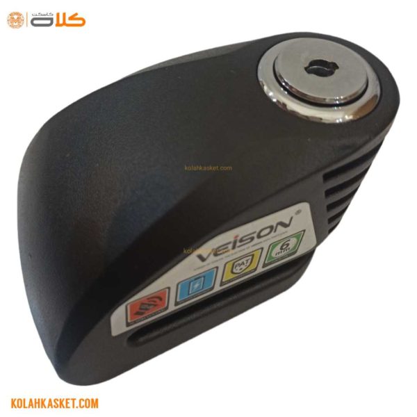 قفل دیسک موتور سیکلت آژیر دار دو حالته blk DX8-3 veison