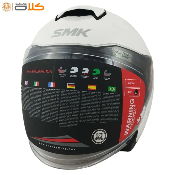 کلاه کاسکت SMK اس ام کی مدل F810