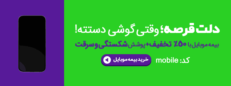 خرید خرید کلاه کاسکت از فروشگاه کلاه کاسکت دات کام موبایل با تخفیف 50 درصدی خرید خرید کلاه کاسکت از فروشگاه کلاه کاسکت دات کام موبایل با تخفیف 50 درصدی