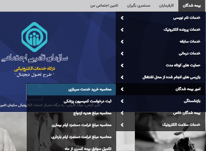 index-1 خرید کلاه کاسکت از فروشگاه کلاه کاسکت دات کام سربازی