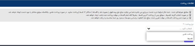 index-3 خرید کلاه کاسکت از فروشگاه کلاه کاسکت دات کام سربازی