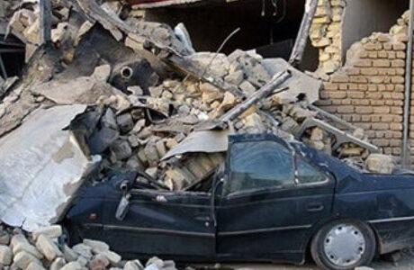 natural disaster insurance 11 موتورمن