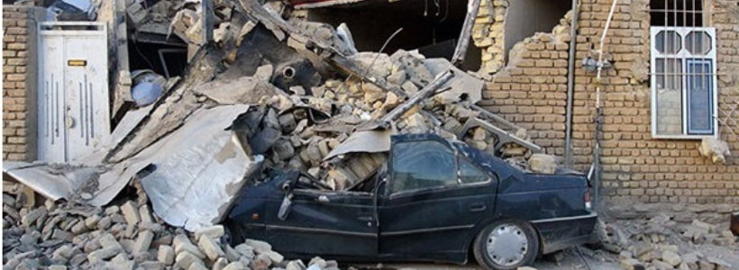 natural disaster insurance 1 موتورمن