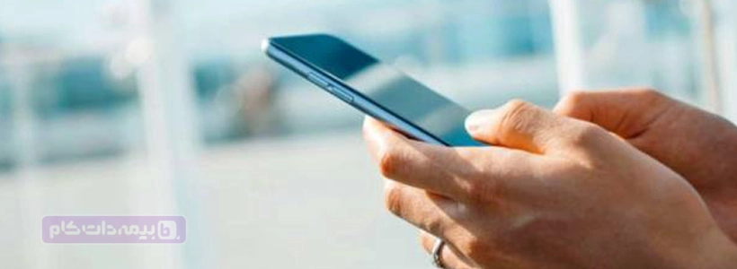 shakhes-1 دریافت فیش تامین اجتماعی با کدملی