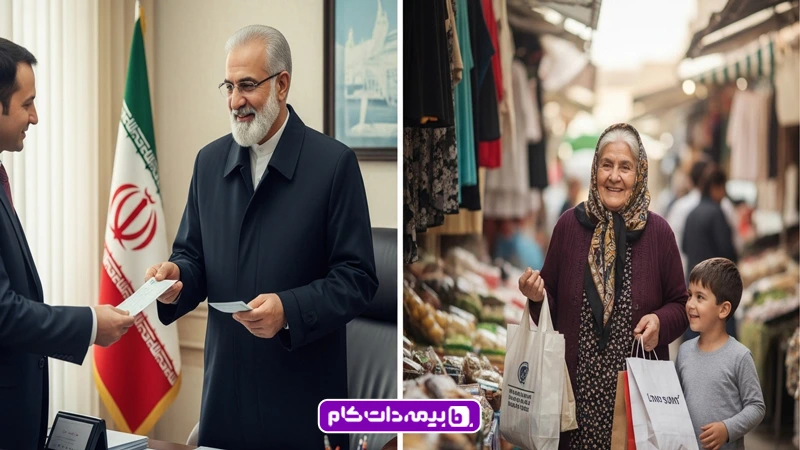 tafavot-mostamari-ani-baznashastegi تفاوت خرید کلاه کاسکت از فروشگاه کلاه کاسکت دات کام بازنشستگی با خرید کلاه کاسکت از فروشگاه کلاه کاسکت دات کام مستمری آنی در چیست؟