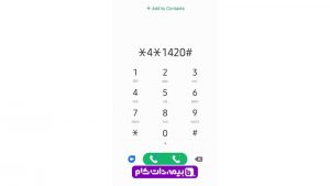 history-query-tam-13-300x169-1 کدهای دستوری